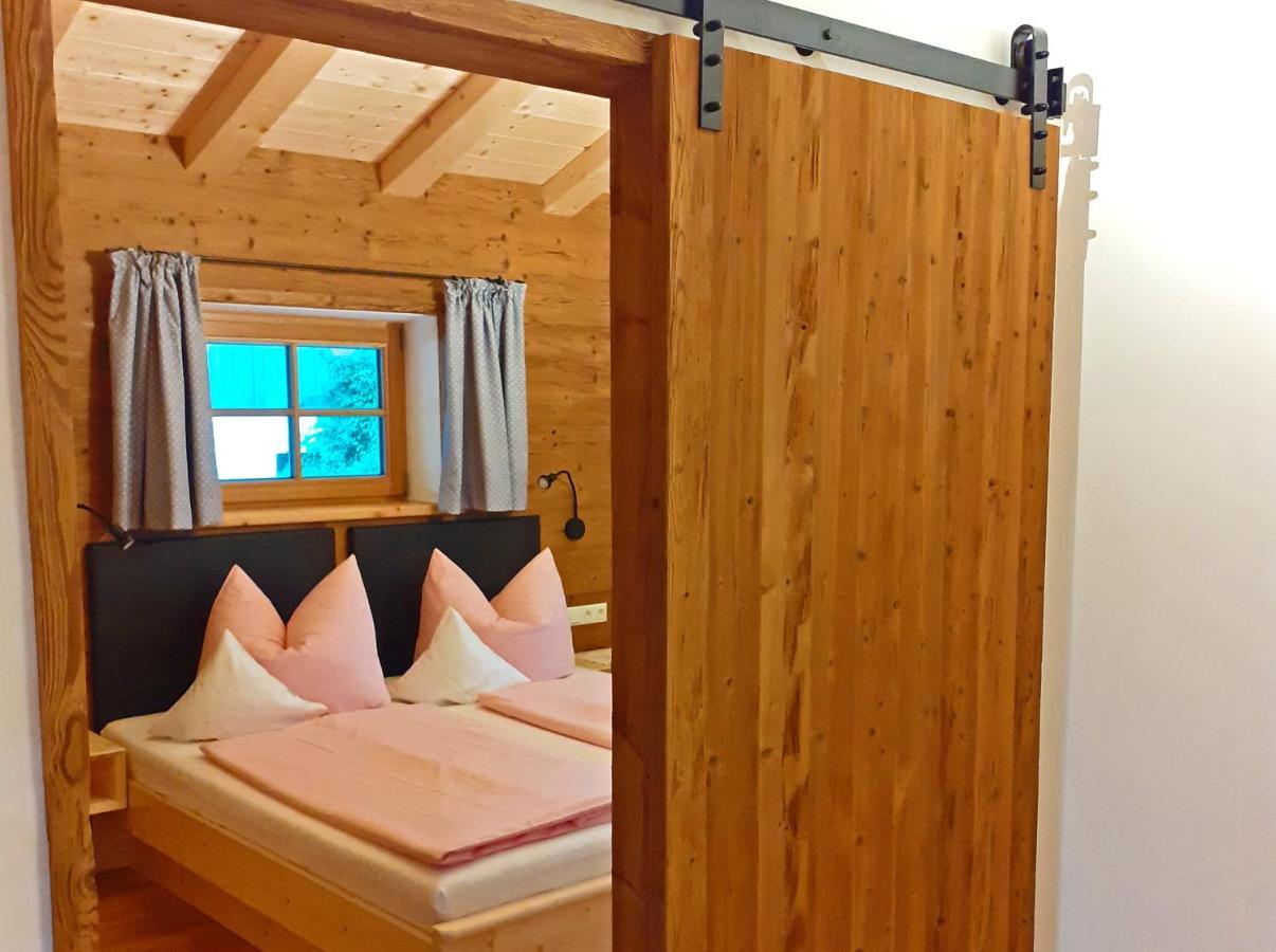 Ferienwohnung Szuahaeusl 아샤우임히엠가우 외부 사진