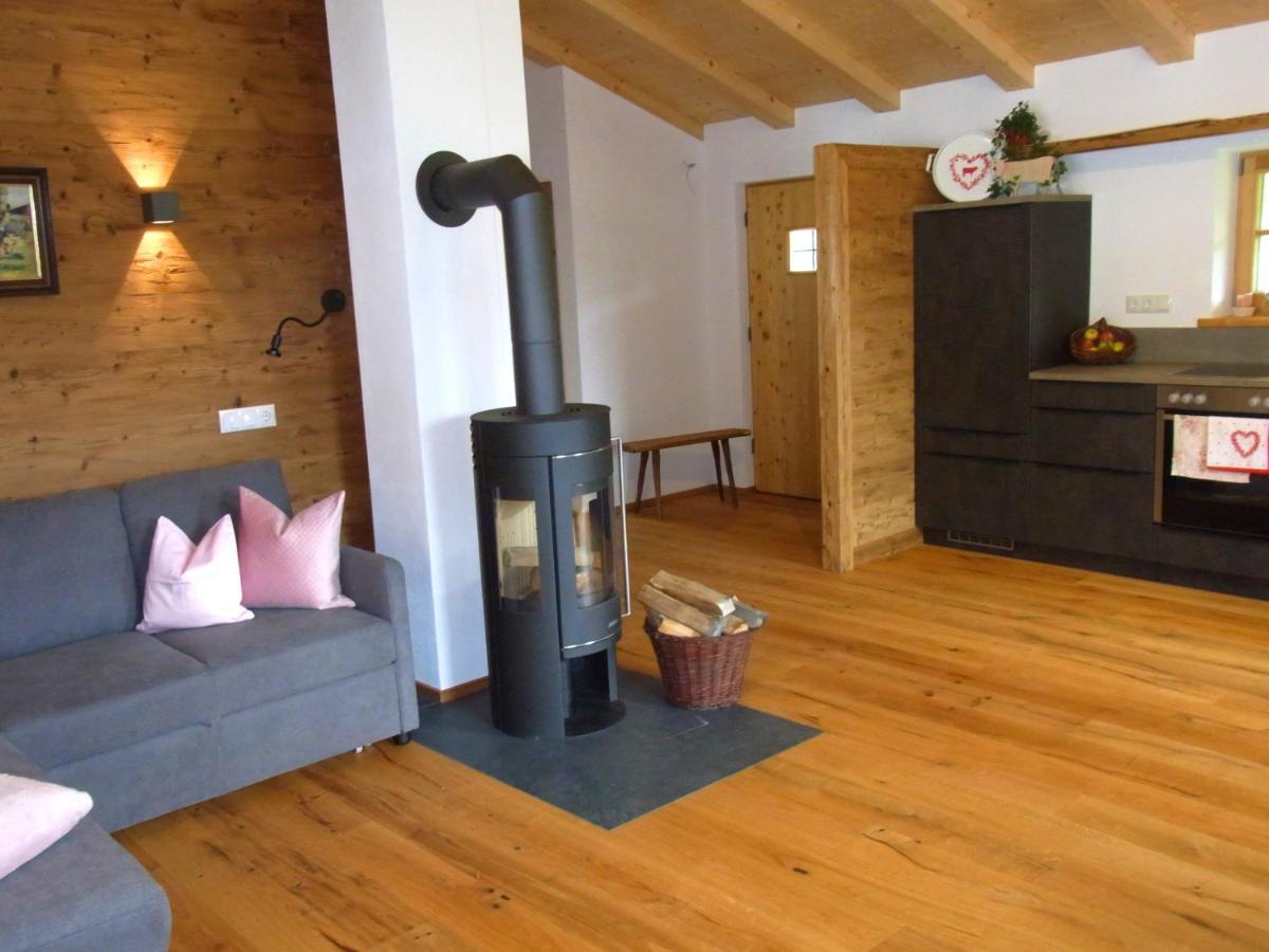 Ferienwohnung Szuahaeusl 아샤우임히엠가우 외부 사진